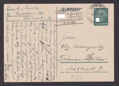 München deutsches reich - reich, inter