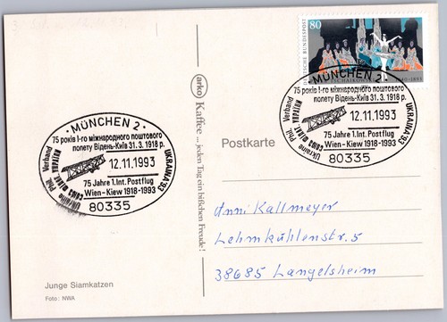 Sonderstempel münchen 1993 - sonderstempel,
