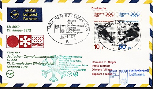 1972 münchen - 1972,