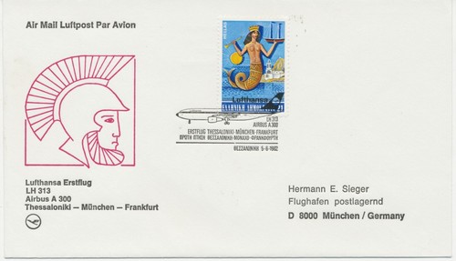 Griechenland 1982 erstflug - griechenland, lh