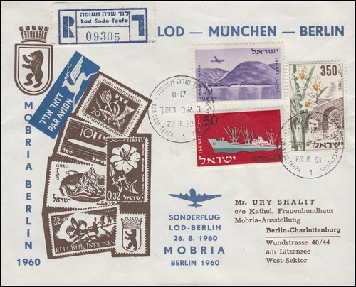 Luftpost sonderflug mobria lod - luftpost,